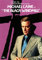 The Black Windmill - Michael Caine [DVD] [1974]