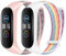 Huamanlou Nylon Armband Kompatibel mit Xiaomi Mi Band 6/Mi Band 5/Mi Band 4/Mi Band 3/Amazfit Band 5 Armband, Weiches Sport Uhrenarmband Verstellbarer Ersatzarmband für Herren Damen