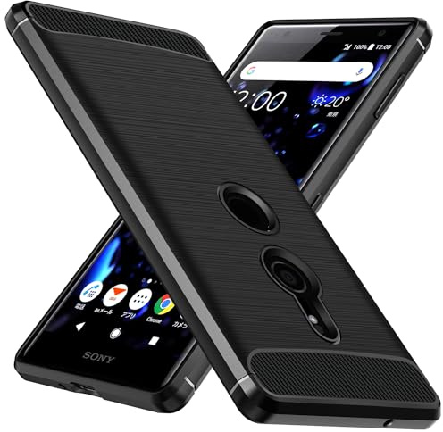 ivoler Silikon Hülle für Sony Xperia XZ2, [Militärischer Schutz] Stoßfest Handyhülle, Dünne Weiche Flexible TPU Kratzfest Schutzhülle Anti-Fingerabdruck Case Cover, Schwarz