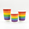 Rainbow Pride 8oz, 12oz & 16oz Paper Cups Insulated Disposable Takeaway Paper Cups for Hot Drinks Tea Coffee (100, 8oz)