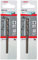 Bosch 2 608 585 851 Bosch 851-Brocas metálicas HSS-Co, DIN 338-5 x 52 x 86 mm (Pack de 1), Acero Inoxidable 5x52x86mm (Paquete de 2)