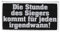 Stunde des Siegers Aufnäher/Patch