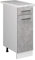 Vicco mobiletto base per cucina R-line, Calcestruzzo/Bianco, 30 cm, PL Marmo