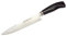 Muela Cuchillo Gaucho 20M