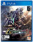 Erectogen SD Gundam G Generation Cross Rays (Import) 1186340 Schwarz