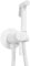 Rea ROBINET DE BIDET ENCASTRÉ LUNGO LOOP WHITE pulvérisateur en laiton à fixation murale mitigeur Eau Froide et Chaude avec douchette à Main pour WC Toilette (Blanc)