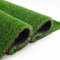 YOEVU - Césped Artificial 20mm | Realismo Natural y Alta Densidad | Resistente a UV y Clima | Fácil Instalación y Sin Mantenimiento | Seguro para Niños y Mascotas, Verde (1X25 Metros)