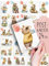 Geburtstagskarten 24 Stück hochwertige Postkarten, Tierisch schön, Glückwunschkarten zum Geburtstag, Happy Birthday Karten, Grußkarte und Gutschein, süß niedlich, Illustration Katze Hase Bär Maus