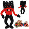 YISKY Sk-ibidi to-ilet Plush, 32cm Sk-ibidi to-ilet Cartoon Plush Doll, Sk-ibidi to-ilet Toy, Stuffed Sk-ibidi to-ilet Plush Figure, Titan Speakerman Stuffed Toys, Plüschtier für Spielfans (Rot)