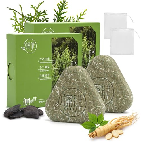 2 Stück feste Shampoo-Stücke für das Haar, natürliche grüne Seife, handgemachte dreieckige Shampoo-Stücke mit Zypressenblättern und Osmanthus für das Haarwachstum