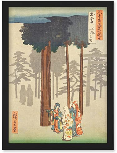 Artery8 Taisha, Depiction of Hotohoto Izumo Province Utagawa Hiroshige Japanese Woodblock Artwork Framed Wall Art Print A4