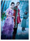Displate Harry Potter Metallposter Harry Potter Geschenke Harry Potter Poster Harry Potter Deko Wizarding World - Goblet of Fire s - Hermione and Victor Poster 45 cm x 32 cm