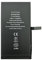 MOBILEX® Batterie pour iPhone 14 Plus | Puce TI | 4325 mAh - OEM | Pièce de rechange interne avec adhésif | Capacité d'origine