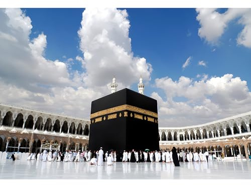 1000 Teile (52 x 38 cm) Puzzles für Erwachsene, Mekka Puzzles zum Thema Islamische Pilgerfahrt, intellektuelle Spiele und Puzzlespielzeug
