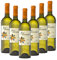 Nueva Añada Flor Innata Caja de 6, Vino Blanco Verdejo Rueda Valdecuevas, x6, 750 ml, Coupage Verdejo y Sauvignon Blanc 6 botellas