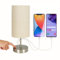 Caza bedside lamps, touch lamps bedside with 2 USB charging ports, a bedside lamp with USB & USB C, Bedside Table Lamp with Fabric Shade for Bedroom, Living Room, Lounge, Office, LED Bulb Included