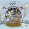 Rolfs Wintergeheimnisse (Musik für Dich /Rolf Zuckowski)