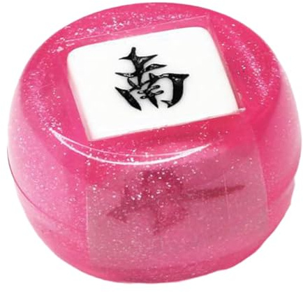 Harilla Chinesische Mahjong-Würfel, Unterhaltungsspielzeug, Partyzubehör, Kartenzimmerzubehör, mehrseitige Spielwürfel, polyedrische Würfel für Bar, KTV, ROSA