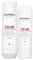 Goldwell Dualsenses Color Brilliance Shampoo 250ml Conditioner 200ml