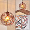 Hängeleuchte Kefikon, moderne Hängelampe aus Metall in Kupferfarben antik, Pendelleuchte mit Schirm in Gitter-Optik und Lichteffekt, Ø 40 cm, Höhe bis max. 150 cm, 1-flammig, E27, ohne Leuchtmittel