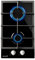 BELDEKO - Plaque De Cuisson 2 ZONES/VERRE NOIR - GAZ BOUTEILLE - 4000W