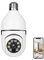 SECUEYE E27 Bulb Camera 5MP WiFi 2.4GHz 5GHz Pan/Tilt 10x Digital Zoom Automatic Tracking Color Night Motion Detection TF Card Recording