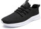 EGMPDA Damen Walkingschuhe Laufschuhe Wanderschuhe Sneaker Sport Trekking Turnschuhe Workout Jogging Outdoor Running Straßenlaufschuhe Freizeit Damen Leichtgewichts Atmungsaktiv Schuhe Schwarz Weiß 39