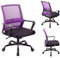 T-THREE.Silla de Oficina de Malla Ajustable ergonómica Silla de Escritorio Soporte Lumbar Altura Ajustable 360 ° función de balanceo Malla Asiento Trasero Adecuado para la Oficina en casa(púrpura)