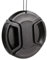 Pruojhw Copriobiettivo per fotocamera, copriobiettivo, protezione frontale, accessorio per fotocamera antiurto per riprese video, film, vlogging e scatti di immagini, 58 mm, vedi descrizione, Vedi