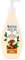 Le Petit Marseillais Nourishing Jojoba Organic Care Milk (Pump Bottle 250 ml) - Moisturising Milk for Dry and Very Dry Skin - Body Milk with 95% Natural Ingredients
