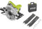 Ryobi 5133003387 RCS1600-KSR, gris