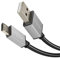 KabelDirekt Cavi Micro USB 2.0 – 2m, cavo di carica e cavo dati High Speed, adatti per smartphone e tablet con porta micro USB, colore nero/space grey