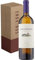 Vino Blanco Galicia Pazo Señorans Albariño - 1 Botella x 75 cl Añada NV - Mejor Seleccion Enovinos