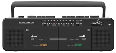 STMKB Kassettenrekorder, Multifunktionaler Dual-Card-Recorder, Unterstützt Die Wiedergabe Von U-Disk/TF-Karte, Bänder Können Auf U-Disk Und TF-Karte Übertragen Werden, AC/DC-Dual-Mode-Netzteil