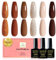 Yueshop Brown Gel Nail Polish- 6 x 8ml Nude Brown Glitter Autumn Gel Nail Polish Set Soak Off UV Gel Nail Varnish Manicure Nail Art Kit For Christmas,Thanksgiving