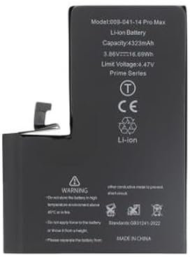Mobile TM Compatibile con Batteria Apple iPhone 14 Pro Max A2651 Ti Prime