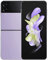 Samsung Galaxy Z Flip4 128GB Dual (Reconditionné)
