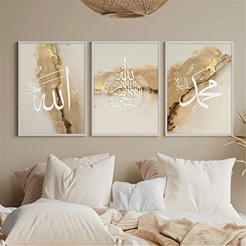 Hava Kolari 3er Set Design-Poster Wandbilder, Islamischen Leinwand Malerei, Islamisches Arabische Kalligraphie Wandposter, Aesthetic Bilder Wanddeko, Ohne Rahmen (Stil 1,40x50 cm)