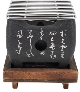 Mini Barbecue Japonais, Grill de Table au Charbon de Bois, Grill Japonais avec Plaque de Cuisson et Base en Bois, Petit Gril Portable pour Balcon Extérieur, Patio, (16,5x14,5 cm