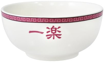 Just Funky Naruto Shippuden Ichiraku-Schüssel, 590 ml, Innendruck-Design (offizielles Lizenzprodukt)