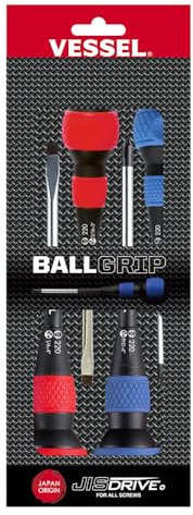 VESSEL BALL Grip Screwdriver 4-Piece Set - 3/16x3, 1/4x4, +1x3, +2x4 - Ergonomic, JIS & Phillips Head