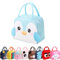 Runmeihe Kids Lunch Bag for Girls Boys Students, Reusable Cartoon Insulated Lunchbag,Small Foldable Waterproof Lunch Bags for Travel Picnic School