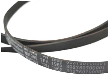 DEYIN MH70-L009 Wäschetrockner-Teileriemen 7PH1965
