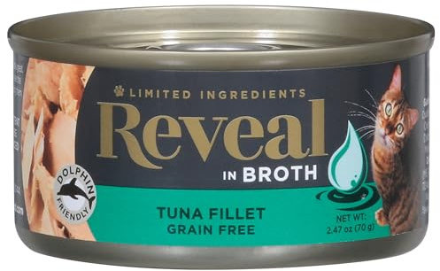 Reveal, Pet Food Adult Cat Tuna Fillet, 2.47 Ounce
