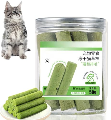 10PCS Cat Dental Treats & Chew Sticks for Teeth Cleaning,Natu/ral Chicken Flavor Freeze-Dried Cat Grass for Indoor Cats,Hairball Removal Teething To/y,Cat Grass Teething Sticks,Catnip Chew Sticks