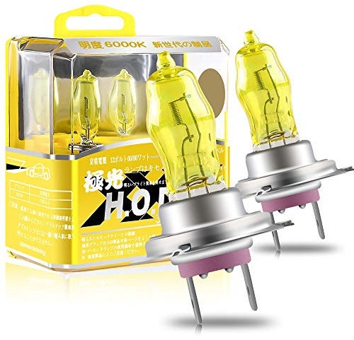 Sidaqi H7 100W Halogènes Phares Ampoule Jaune 2800K 12V Feux de Brouillard de Voiture DRL, 2 pièces