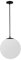 QYEW E27 Modern Globe Pendant Light, Modern Milk White Opal Glass Ball Globe Ceiling Light Fitting for Kitchen Dining Room Bedroom (Black, 20CM)