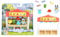 Bluey Set de Juego del Mercado de Frutas y Verduras, Incluye una Figura articulada Bolsa de la Compra y Accesorios