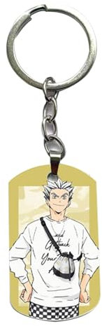 xhomeshop Karasuno Nekoma Anhänger Shoyo Hinata Schlüsselanhänger Tobio Kageyama Schlüsselanhänger Tooru Oikawa Schlüsselanhänger Yuu Nishinoya Cosplay Prop