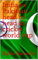 India vs Pakistan - head to head in cricket world cup (English Edition)